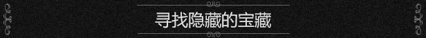 烂奶酪|官方中文|支持手柄|Bad Cheese插图3