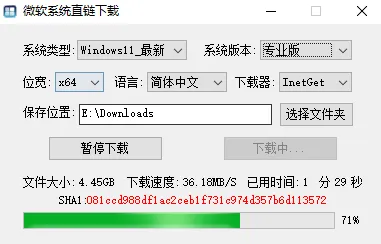 20250809161141160-image