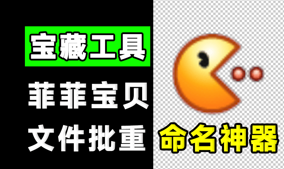 20250815160123509-1755244880374