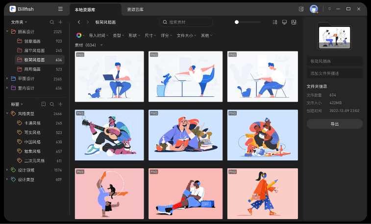 20250816213435198-1755351272594