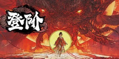 登阶|官方中文|The Eastern Sacrifice
