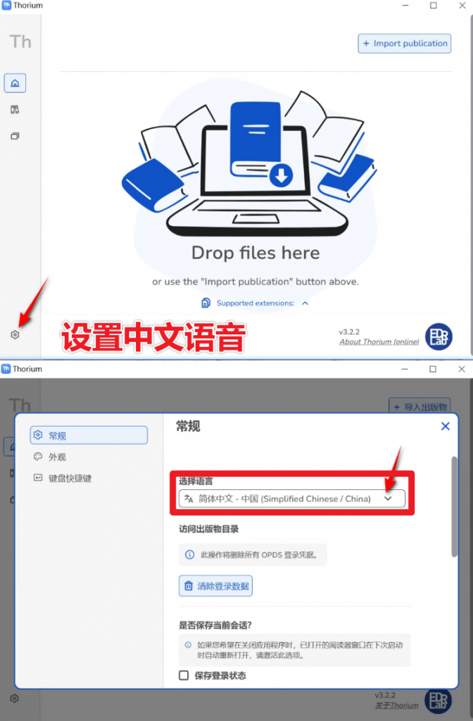 20250824141639415-1756016199282