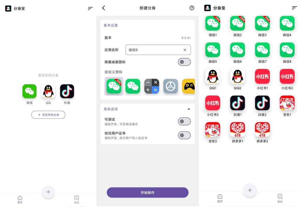 20250723152041107-1753255237662