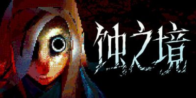 蚀之境|官方中文|支持手柄|Eclipsium