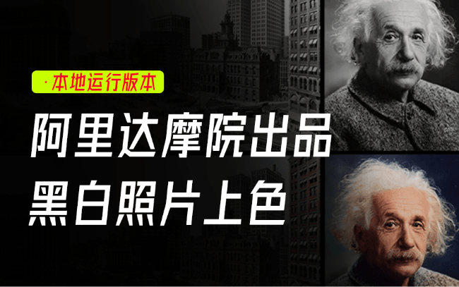 20250828220711861-1756390032575