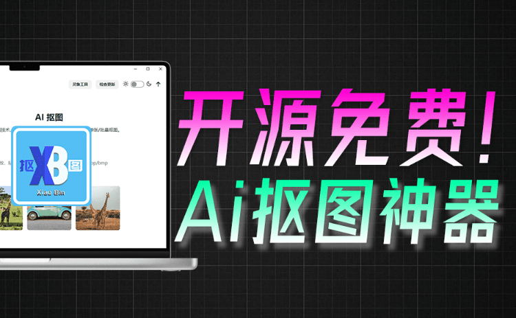 20250830152119444-1756538480465