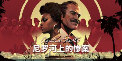 阿加莎·克里斯蒂 – 尼罗河上的惨案|官方中文|支持手柄|Agatha Christie - Death on the Nile