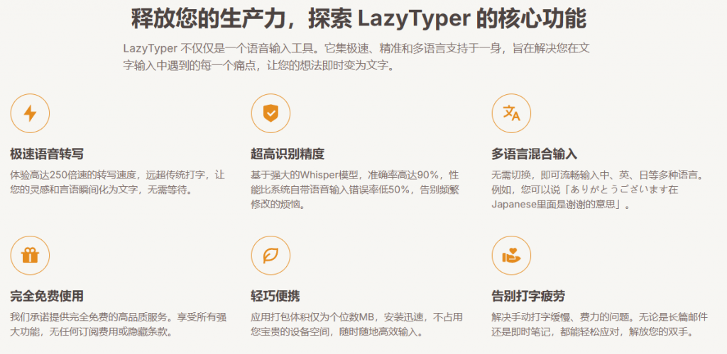 20250831160010439-1756627212013