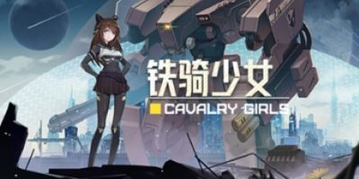 铁骑少女|v20250930|全DLC|官方中文|Cavalry Girls