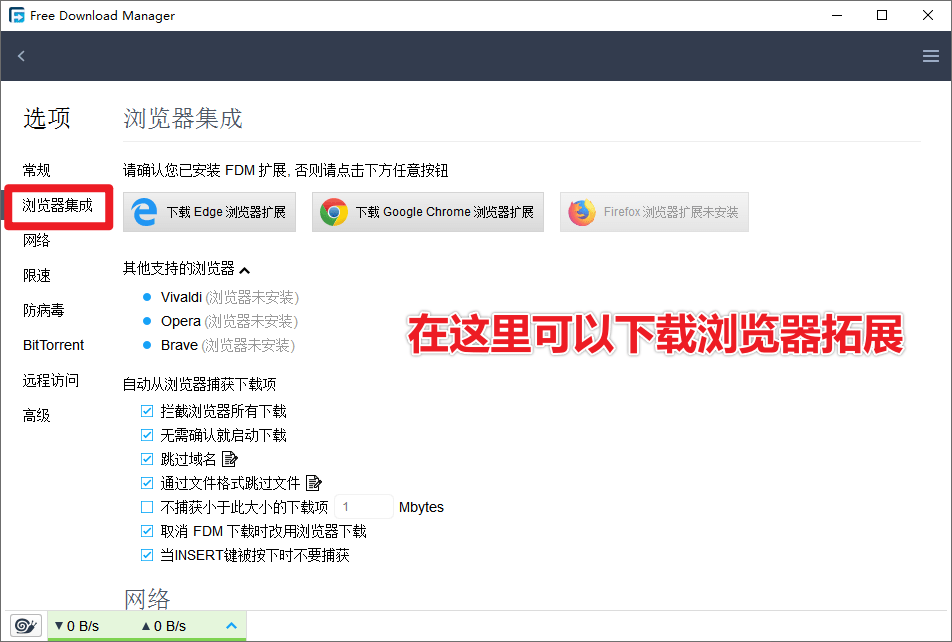 20250415214605519-1744724780443