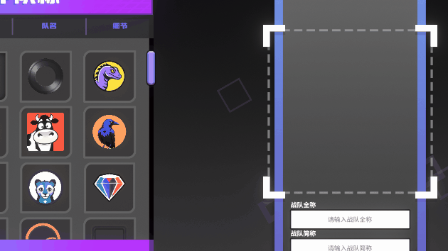 电竞教父|v3.1|官方中文|Esports Godfather插图3 电竞教父|v3.1|官方中文|Esports Godfather插图3