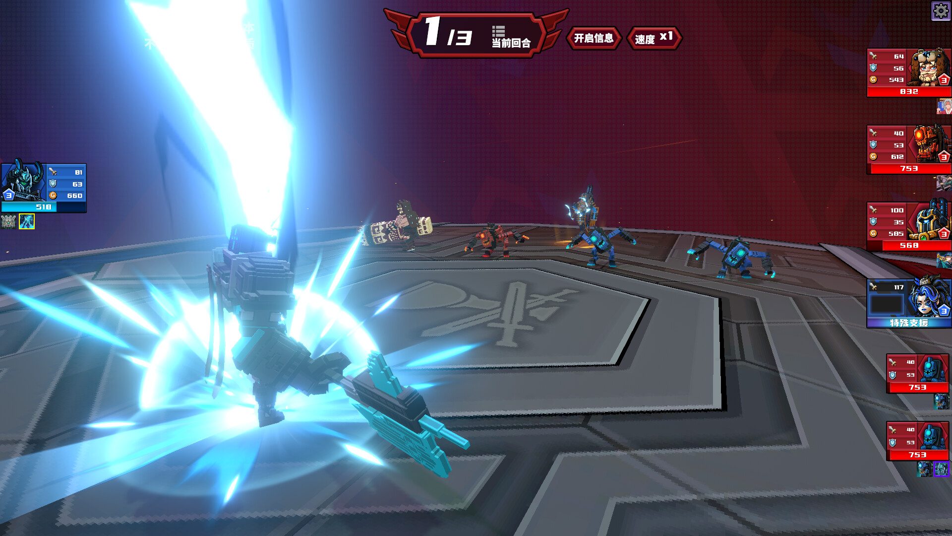 电竞教父|v3.1|官方中文|Esports Godfather插图13