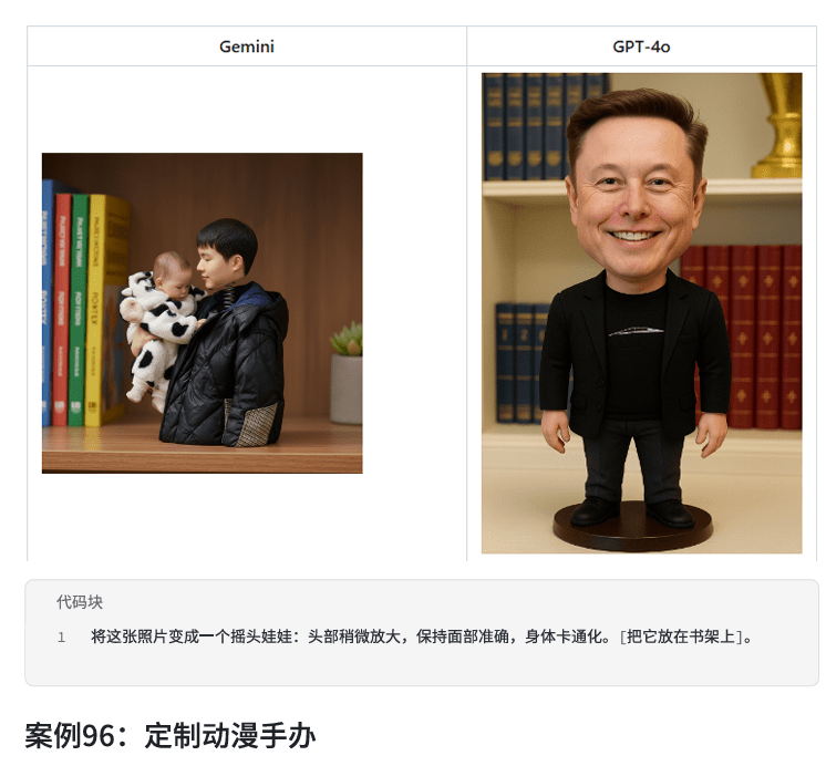 20250904223100764-1756996263931