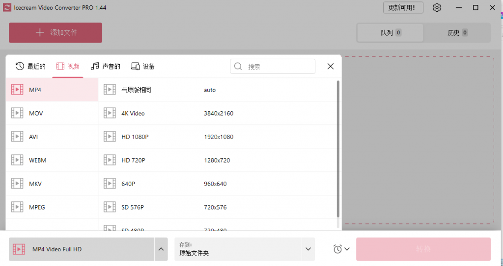 20250905140540177-1757052343040