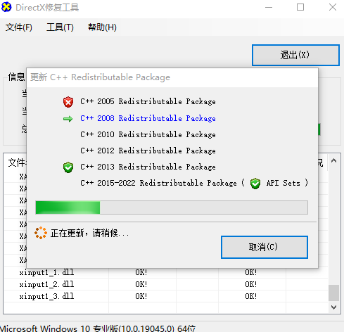 20250905214000138-image