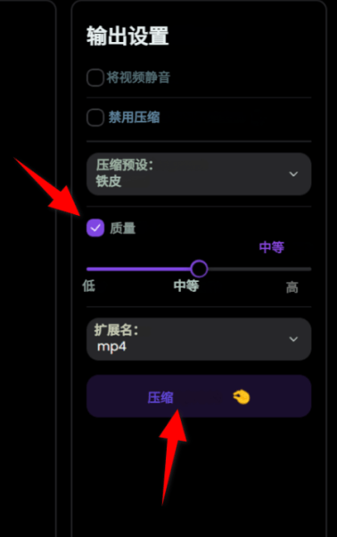 20241015220920238-1729001358050