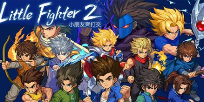 小小斗士2 重制版|v2.14d|官方中文|Little Fighter 2 Remastered|小朋友齐打交2复刻版