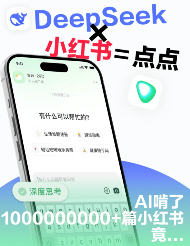 20250911211829771-28c302507d5396ad0f83ae426231abe0