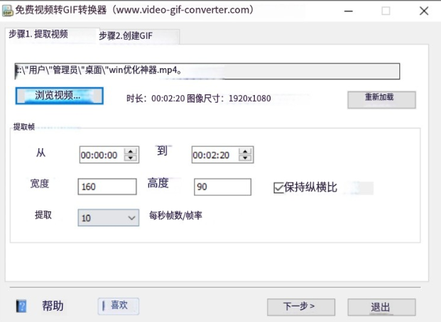 20250911215500881-image