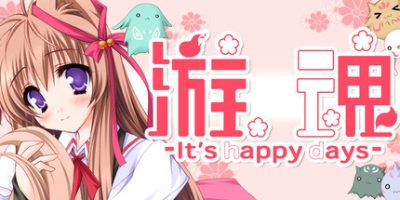 游魂快乐时光|官方中文|Tayutama Its happy days