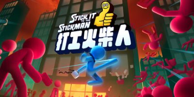 打工火柴人|官方中文|支持手柄|Stick It to the Stickman