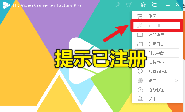 20250316212048795-1742131250294