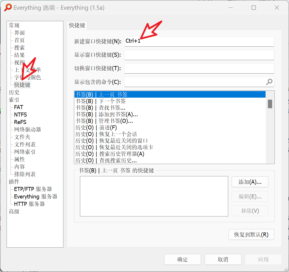 20240715222754734-1721053671929