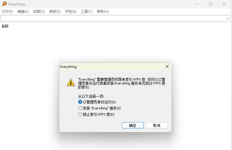 20250917190925249-image