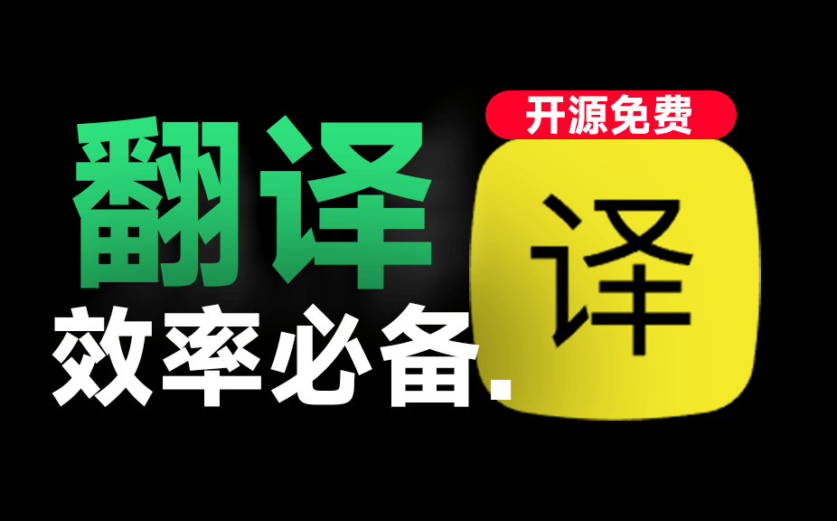 20250914142545462-1757831155558