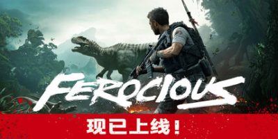 蛮荒计划|官方中文|FEROCIOUS