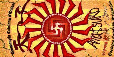 天津子|官方中文|支持手柄|Amatsuko