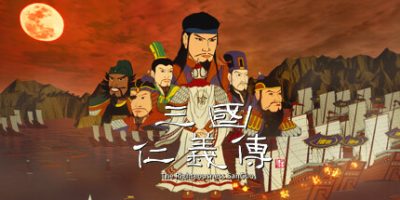 三国仁义传|官方中文|支持手柄|The Righteousness: SanGuo