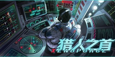 猎人之首|官方中文|支持手柄|XenoPurge