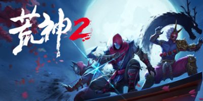 荒神2|官方中文|支持手柄|Aragami 2