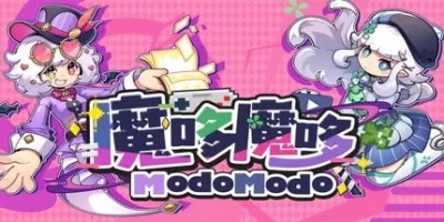 魔哆魔哆|官方中文|Modo Modo