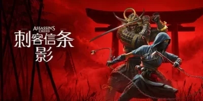 刺客信条：影|豪华版|官方中文|支持手柄|Assassin’s Creed Shadows
