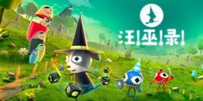 汪!巫!录!|官方中文|支持手柄|Dog Witch