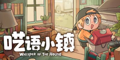 呓语小镇|官方中文|支持手柄|Whisper of the House