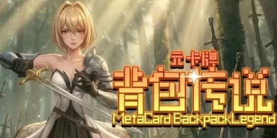 元卡牌之背包传说|官方中文|Meta Card Backpack Legend